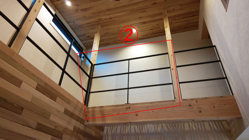 Handrail006