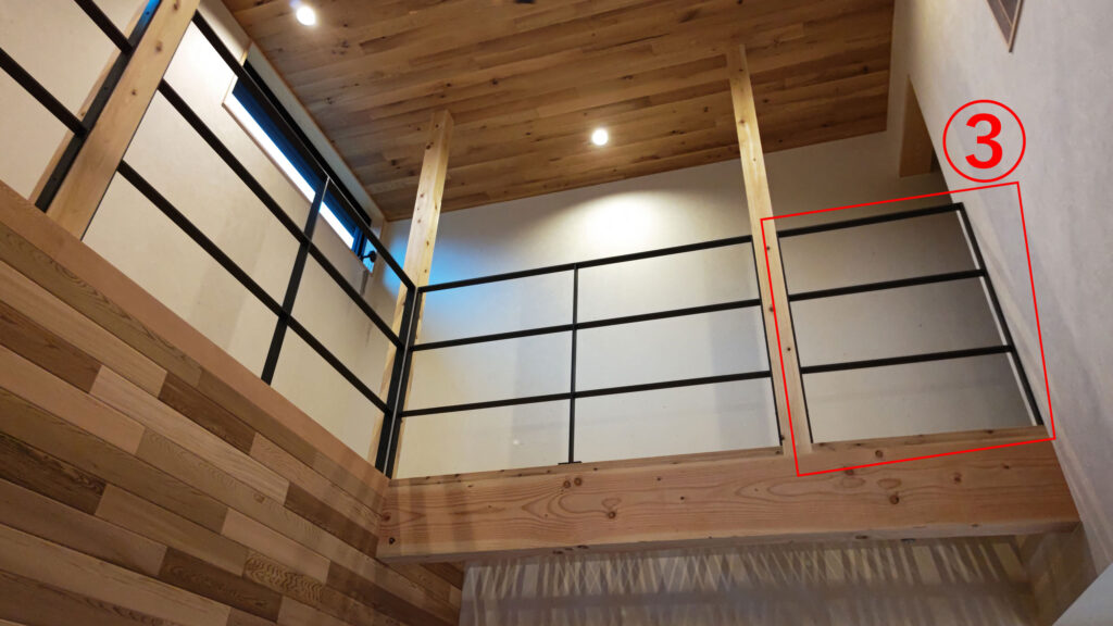 Handrail007